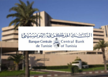 L’UBCI renouvelle son partenariat avec le KIA Tunis Open 2026