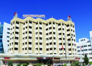 BTS Bank: 6 millions de dinars de dividendes distribués au titre de 2025