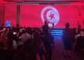 Healthcare IT Forum 2026: la cybersécurité et l’IA au coeur de la transformation du système de santé en Tunisie