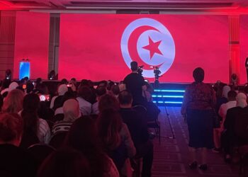 Healthcare IT Forum 2026: la cybersécurité et l’IA au coeur de la transformation du système de santé en Tunisie