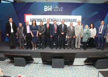 BH BANK en 2025: des fondamentaux solides malgré la hausse du coût du risque