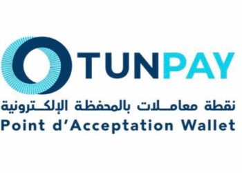 La Tunisie unifie enfin son paiement mobile: qui est concerné?