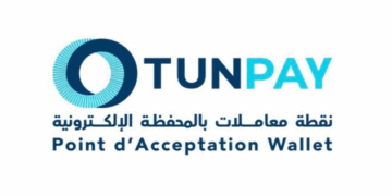 La Tunisie unifie enfin son paiement mobile: qui est concerné?