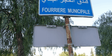 Jusqu’à 70 % de réduction sur les frais de saisie pour récupérer véhicules et marchandises