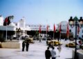 Tunis : plusieurs routes fermées cet après-midi autour de la Kasbah