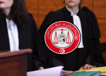 Les avocats tunisiens annoncent une série de grèves dans les tribunaux à partir du 18 mai