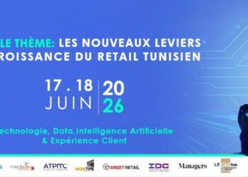 Tunisia Retail Days 2026: les nouveaux leviers de croissance du retail au cœur des débats les 16 et 17 juin