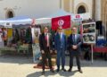 AfroSicilia 2026: la Tunisie met en avant les opportunités de coopération économique avec la Sicile