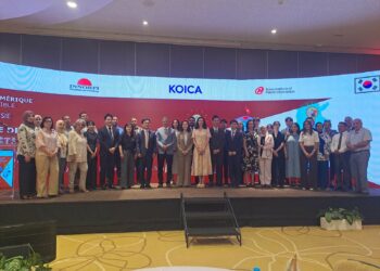 La Tunisie lance un nouveau service numérique pour protéger les innovations