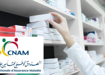 Tunisie : les pharmaciens envisagent de stopper le tiers payant en juillet 2026 ?
