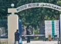 L’Institut Pasteur relance la production de sérums thérapeutiques après plusieurs années d’arrêt