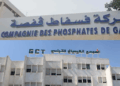 CPG-GCT: un plan à 2,7 milliards de dinars pour redynamiser la filière phosphatière