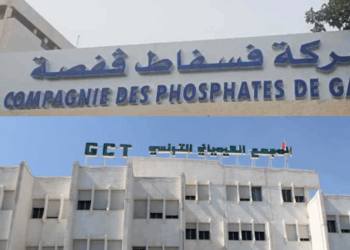 CPG-GCT: un plan à 2,7 milliards de dinars pour redynamiser la filière phosphatière