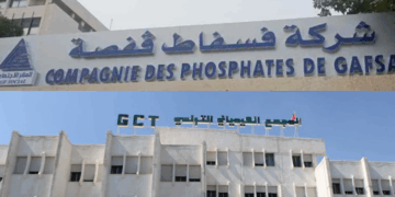 CPG-GCT: un plan à 2,7 milliards de dinars pour redynamiser la filière phosphatière
