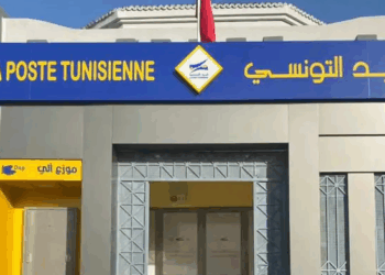 Cyberfraude : La Poste tunisienne multiplie les alertes face à une menace devenue récurrente