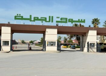 Sotumag décide un dividende de 0,580 dinar par action