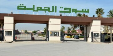 Sotumag décide un dividende de 0,580 dinar par action