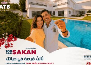 L’ATB lance la 3e édition de l’offre “100 Jours SAKAN by ATB”: encore plus d’avantages pour réaliser votre projet immobilier