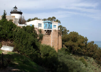 Menacée par les glissements de terrain, la colline de Sidi Bou Saïd bientôt sécurisée