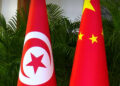 Produits tunisiens: de nouvelles opportunités d’accès au marché chinois