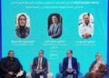 Tabagisme au Maghreb: un coût sanitaire et économique qui appelle une réponse coordonnée