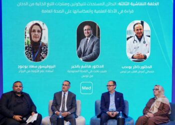 Tabagisme au Maghreb: un coût sanitaire et économique qui appelle une réponse coordonnée
