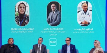 Tabagisme au Maghreb: un coût sanitaire et économique qui appelle une réponse coordonnée