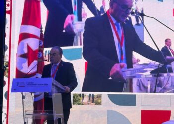 TIF 2026 : le ministre de l’Économie et de la planification annonce un outil numérique pour simplifier les démarches des investisseurs