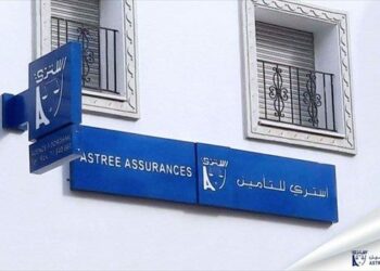 Astrée Assurances fixe un dividende de 3 dinars par action au titre de 2025