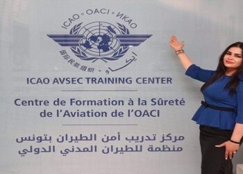 Aziza Seddik, première femme au monde certifiée formatrice en sûreté aérienne par l’OACI