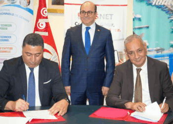 Tourisme en Tunisie : 10 millions de dinars pour financer les projets des jeunes entrepreneurs