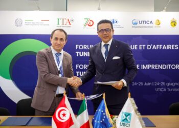L’UBCI lance son desk Italie pour accompagner le développement des relations d’affaires tuniso-italiennes