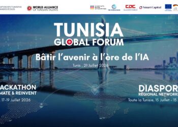 L’Atuge place l’urgence et les opportunités de l’IA au cœur du Tunisia Global Forum 2026