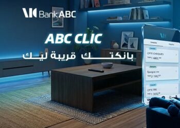 Bank ABC lance son application mobile ABC CLIC