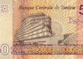 123 milliards de dinars, l’encours total des crédits dans l’économie tunisienne en 2025