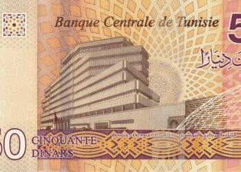 123 milliards de dinars, l’encours total des crédits dans l’économie tunisienne en 2025