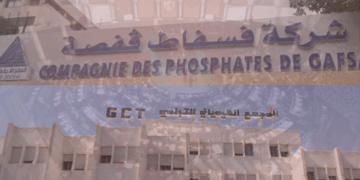 ARP: près de 750 millions de dinars approuvés pour relancer la CPG et le GCT