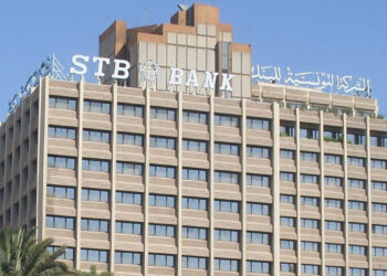STB: une collecte record, des marges sous pression