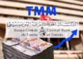 Le TMM reste sous la barre des 7 % pour le cinquième mois d’affilée