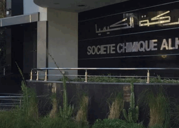 Chez Alkimia, les coûts de production étouffent l’activité : chiffre d’affaires en chute de 39 %