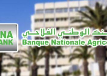 BNA: solide dynamique commerciale et résilience opérationnelle