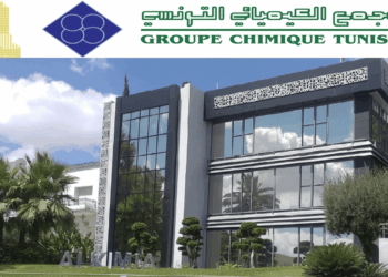 70 millions de dollars pour sécuriser les importations d’engrais : l’État garantit un nouveau financement stratégique pour le Groupe Chimique Tunisien