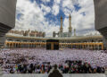 Hajj 2027: les inscriptions ouvrent le 20 juillet, le numérique s’impose dans la procédure