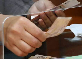 Tunisie : la circulation fiduciaire atteint 26.876 MDT en 2025, en hausse de 19 %