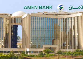 Amen Bank: une transaction de bloc de 1,05 million de dinars