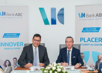 Bank ABC Tunisie et BMICE signent un accord de financement en faveur du commerce extérieur au Maghreb Arabe