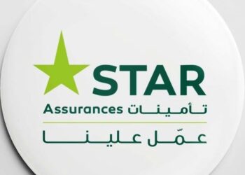 La STAR fixe le calendrier de versement de son dividende 2025