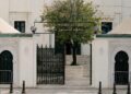 L’Institut Pasteur de Tunis devient le centre africain de référence pour surveiller les menaces sanitaires dans l’environnement