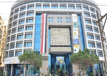 3,8 milliards de dollars demandés pour 1,5 milliard levé par Afreximbank