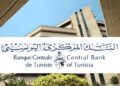 Banques: la BCT revoit un dispositif de financement datant de 1987
